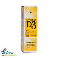 اسپری خوراکی ویتامین D3 ناتیریس - Natiris Vitamin D3